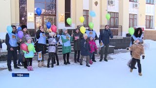Детские библиотеки Уфы борются за современных маленьких читателей с помощью марафона