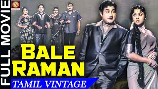 Bale Raman - 1956 l Super Hit Tamil Romantic Movie l Akkineni Nageshwara Rao , Savitri