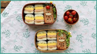 [ENG CC] 네모난 단면을 맛있게 채운, 하와이안 무스비? 토토로 무스비까지~  l 나들이 도시락 메뉴 : Hawaiian Musubi l スパム むすび [아내의 식탁]