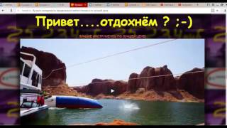 ИНТСРУМЕНТЫ для бизнеса