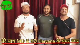 Desi Desi |MD KD Haryanvi Super Star With Cycle Baba | Latest Haryanvi Song