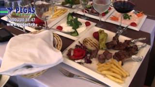 Турецкая кухня