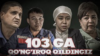 103 GA QO'NG'IROQ QILDINGIZ | 33 SAVOL