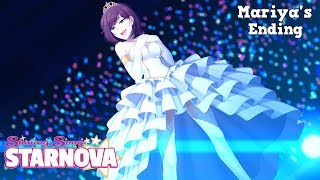 Shining Song Starnova [Mariya's Ending] (Part 27) - Always Follow Your Dreams!