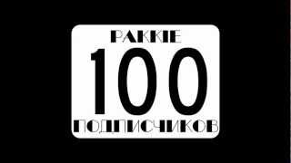 Pakkie-DiscoCreeper: Audio Podcast. Небольшой перерыв.