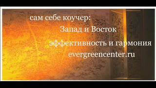 Можно ли джайнам пользоваться транспортом? Ч.1 (Л.Келим)
