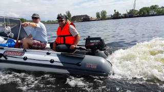 Касатка 335 и Suzuki df5s вид с боку