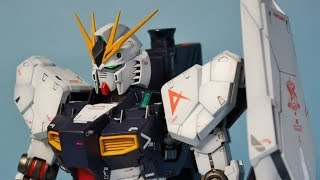 【ガンプラ】MG　RX-93　νガンダム Ver.Ka　完成