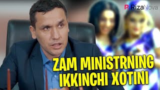 Akula Plus - Zam ministrning ikkinchi xotini