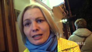 Над пропастью во ржи отзывы, У Никитских ворот 18.5.2015