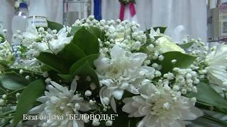 APRIORI Декорирование тканями