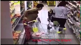Womans Secretely Poops on Items at Grocery Store