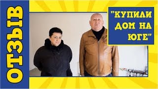 Реальный отзыв | Переезд с Дальнего Востока на юг | Чем Ставропольский край лучше Краснодарского