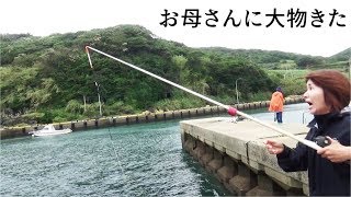 【悲報】大物に絶えれず竿がへし折れた！お母さん・・・