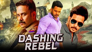 Dashing Rebel 2020 New Released Tamil Hindi Dubbed Movie | Bharath, Chandini Sreedharan, Erica