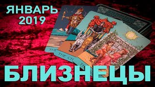 БЛИЗНЕЦЫ - Январь 2019. Таро-Прогноз: Финансы, Любовь, Здоровье. Гадание на Таро.