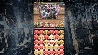 【パズドラ】9月のLv10｜THIS IS イルミナ