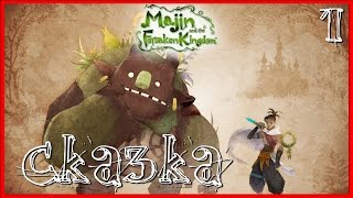 Прохождение МАДЗИН. ЗАБЫТОЕ КОРОЛЕВСТВО: Серия №1 - ХОРОШАЯ СКАЗКА