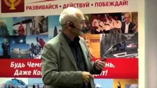 Александр Свияш - Эмоции разум инстинкты