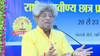 Shraddhey Dr. Pranav Pandyaji Addressing BSGP (Bhartiya Sanskriti Gyan Pariksha) 22 May 2017