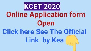 Karnataka CET 2020 Online application form Link is open Click to register