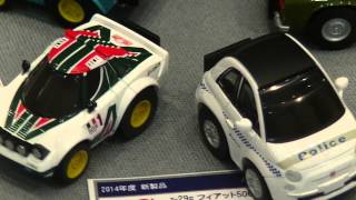 チョロQ zero ＜2014年度 新製品＞ ランチャストラトスラリー他：全日本模型ホビーショー2014