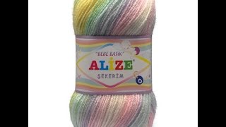 Обзор пряжи Alize bebe batik sekerim