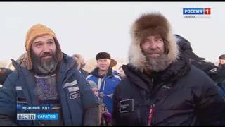 Жители Красного Кута до сих пор под впечатлением от приземления Федора Конюхова