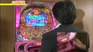 【衝撃映像】パチンコ攻略法【本物】