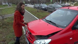 Опыт эксплуатации Hyundai Getz