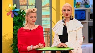 Можно ли перевоспитать бабника? – Все буде добре. Выпуск 1062 от 01.08.17