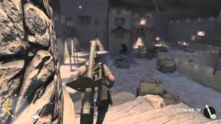 Sniper Elite 3 - Стелс? Не не слышал. (6)