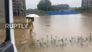 China: Xinxiang flooded as heavy rains pound Henan province
