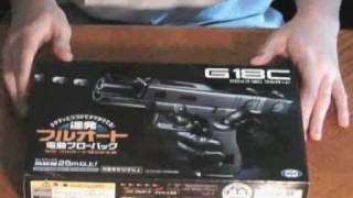 Tokyo Marui Glock 18c Electric Blowback