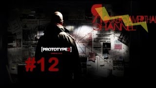 RGT-Prototype 2 #12