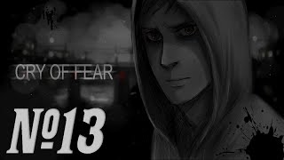 18+ Прохождение Cry of Fear Серия 13 "Дом, милый дом" (Финал)