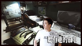 告訴我一些有趣的故事 - 逃離塔科夫 - 17-02-2020