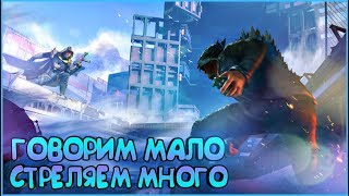Говорим мало, стреляем много в Pubg Mobile|ipad