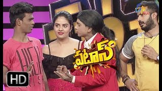 Patas  | 5th June 2018 | Full Episode 783 |ETV Plus