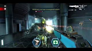 Shadowgun Legends (Загадка Песков 12) секреты