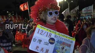 Taiwan: Locals hold rally in Taipei on the eve of four referendum votes