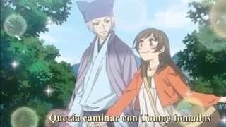 tomoe y nanami paradise kiss