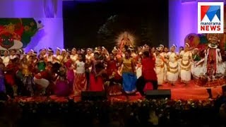 Kerala capital to reverberate with onam festivities   | Manorama News