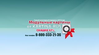 Работа маслом от художника компании КАРТИНА РУС