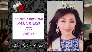 Mrs. Japan International 2017 Highlight ミセスインターナショナル
