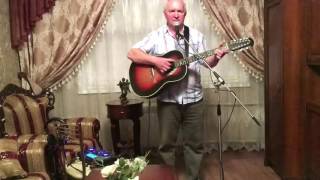 Долгая дорога лета А.Я.Розенбаум (кавер)