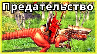 Герои Меча и Магии 5 кампания Предательство 1 карта Поклоняющийся кампания Инферно