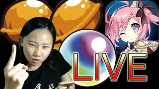 先划船後嚕珠【小兔宅子】怪物彈珠モンスト/碧藍航線