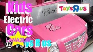 Kid Test Drives Cars at ToysRUs - Lana3LW