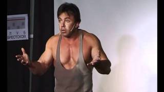 фрагмент из А. Лапин - Stand-up Comedy. Любовь и секс
